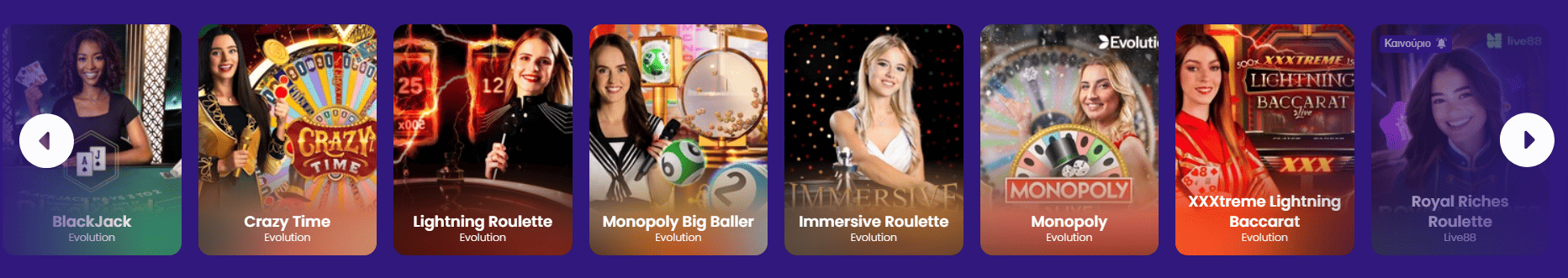 Dreamwins Casino