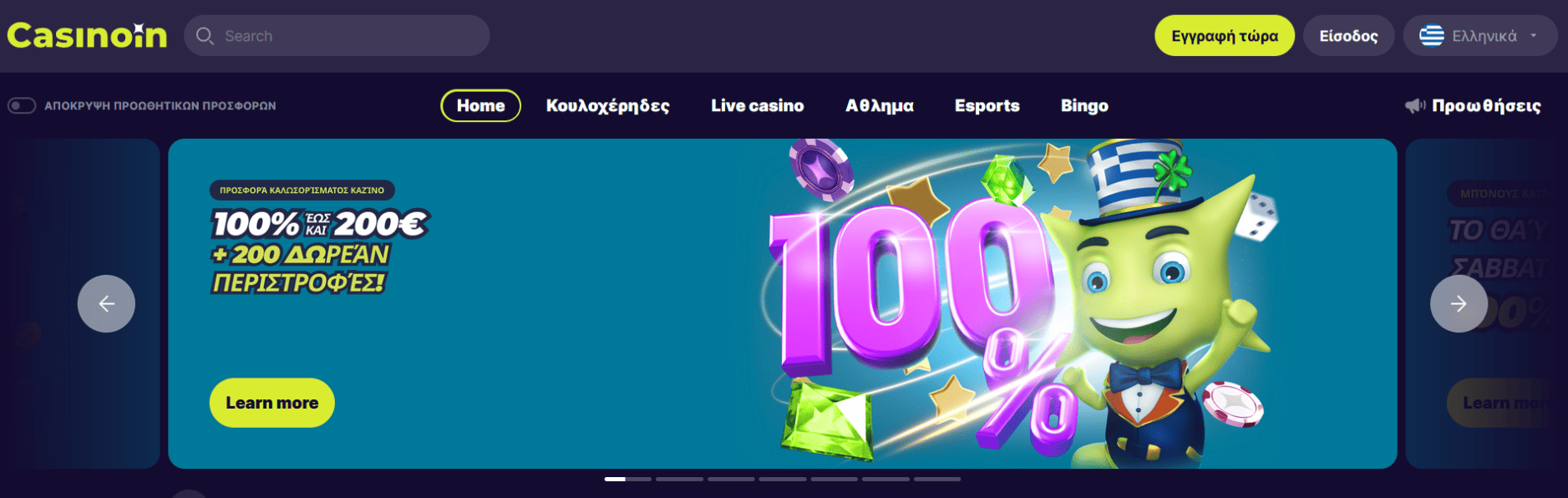 CasinoIn  Casino