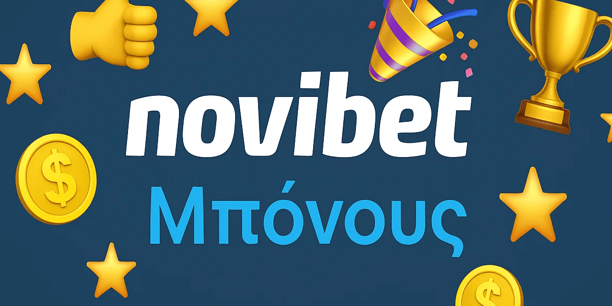 Αποκτήστε το μπόνους σας στο Novibet Casino