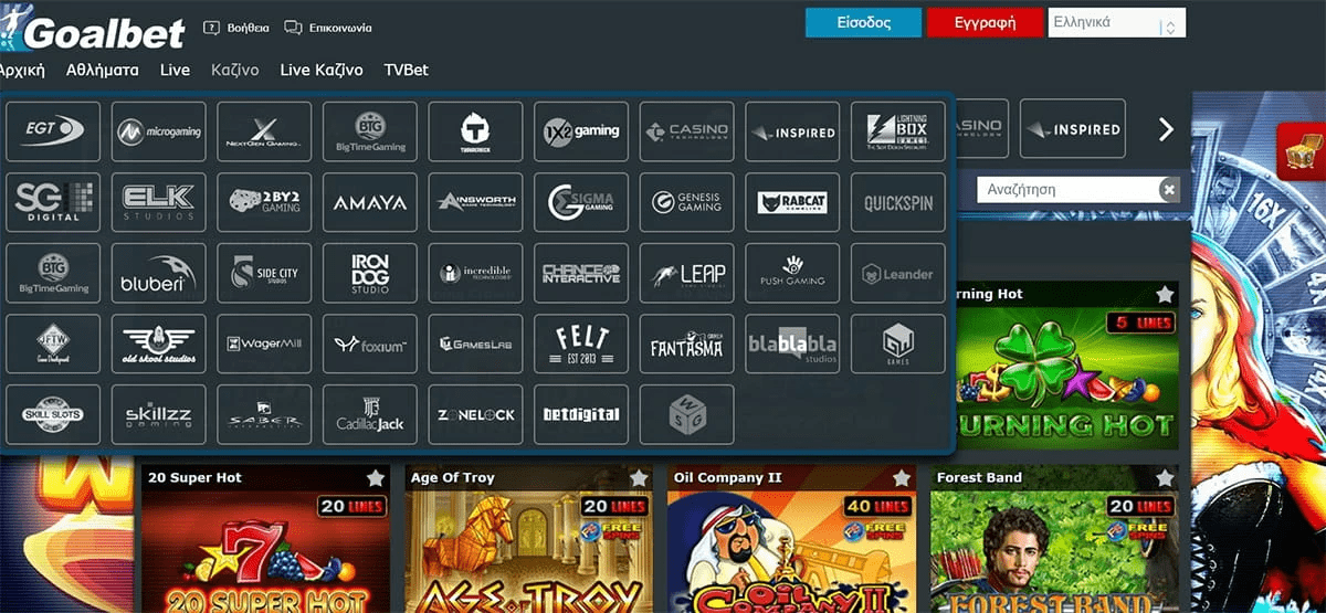 Goalbet Casino