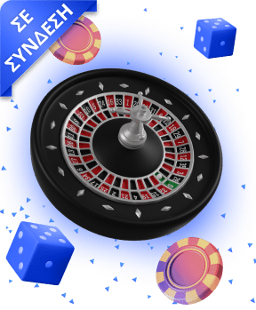 Online Ρουλέτα για παίκτες από Ελλάδα