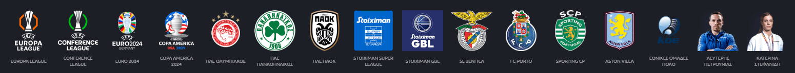 Η Stoiximan είναι χορηγός πολλών παικτών και ομάδων στην Ελλάδα